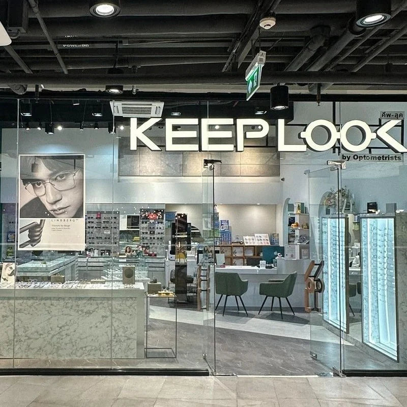 ผู้เชี่ยวชาญเลนส์โปรเกรสซีฟ ตรวจโดยนักทัศนมาตร Keeplook by Optometrists